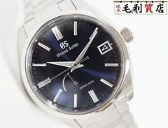 グランドセイコー Grand Seiko ミッドナイトブルー SBGA439 スプリングドライブ ステンレス 自動巻き メンズ 【中古 】 時計のサムネイル