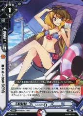 2026年最新】ラクエンロジックの人気アイテム - メルカリ