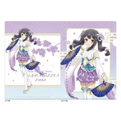 2025年最新】イリヤ 美遊の人気アイテム - メルカリ