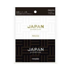 Item thumbnail for item d2f4945f-9b76-4d0a-82cb-82472c5979c6