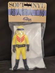 2025年最新】超人怪人工房の人気アイテム - メルカリ