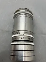 2025年最新】argus c3の人気アイテム - メルカリ