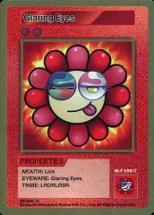 【鑑定済】108フラワーズ【英語版】 R（レア）コンプリートセット25枚 Amazon.co.jp: 村上隆 Murakami.Flowers Collectible Trading