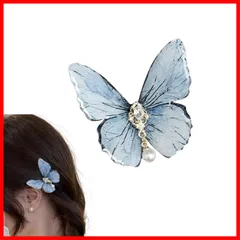 【在庫わずか】PEACH 前髪 蝶 ヘアピン ヘアクリップ EZ 髪留め 髪飾り グラデーション色 女性 ガールズ 和装 浴衣 和風 着物 ヘアアクセサリー プレゼント (瑠璃紺)