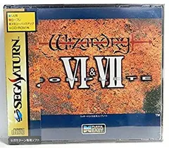 ウィザードリィ6&7 新品未開封 ウィザードリィ6&7 新品未開封 ウィザードリィ6&7 新品未開封
