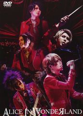 THE ALFEE/21st Summer 2002 Legend of Th… - メルカリ