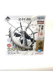 【中古】未開封)ラストワン賞 シャンクス 神避 墨式塊技 墨式カラーVer. ｢一番くじ ワンピース 匠ノ系譜 覇極｣[18]
