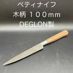 【新品・未使用】ペティナイフ　木柄 １００ｍｍのサムネイル