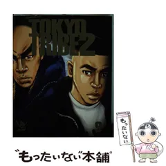 2025年最新】TOKYO TRIBE 2の人気アイテム - メルカリ