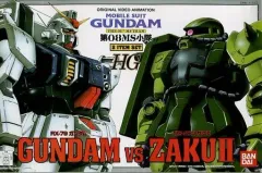 機動戦士ガンダム 第08MS小隊 HG 2個セット 機動戦士ガンダム 第08MS小隊 HG 2個セット
