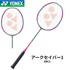 【新品】YONEX　アークセイバー1　ARC1　マゼンダ