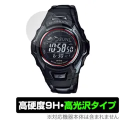 G-SHOCK 限定　高原直泰 MTG-900 新古品 G-SHOCK 限定 高原直泰 MTG-900 新古品