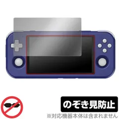 Retroid Pocket 3+ 16bitカラー 美品 グリップ付｜Yahoo!フリマ