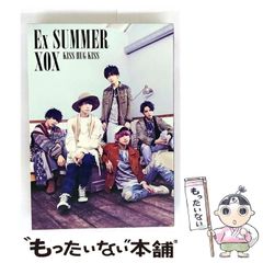中古】 下駄ばきICU 小説・池友会病院 pt.1 / 渋田哲也 / 和白