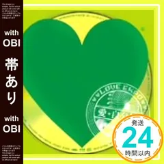 【帯あり】愛・自分博 [CD] KREVA、 KREVA、 DABO; CUEZERO_07