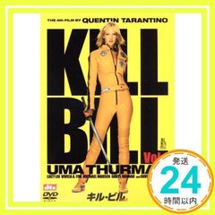 Item thumbnail for item d768907f-d7cd-4081-a17e-37ed9c6b3d95