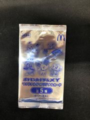 ポケモンカード　マクドナルドオリジナルカード　未開封