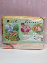 星のカービィ プププなピクニック ダイカットラグ カービィ ワドルディ セット 3月24日よりGiGOグループのお店にて「星のカービィ プププな