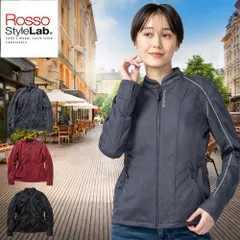 2026年最新】Rosso StyleLab 性別：レディース バイクウェア