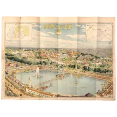 2025年最新】平和記念東京博覧会の人気アイテム - メルカリ