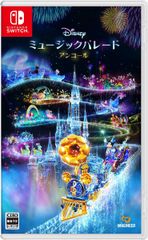 Nintendo Switch ディズニー ミュージックパレード アンコール