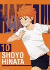 【中古】雑貨 日向翔陽 イラストボード 「一番くじ ハイキュー!! ～頂の景色～」 B賞