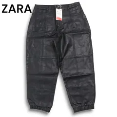 【新品 未使用】 ZARA ザラ マン 秋冬 現行タグ★ フェイク レザー 切替 ジョガー パンツ Sz.32 メンズ 黒