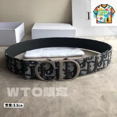 【今日WTO】DIOR ダブルフェイスユニセックスベルト-1-ZH10