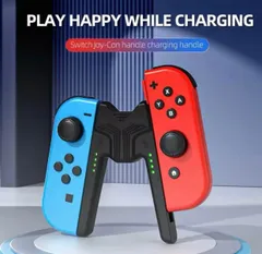 Switch Joy-Con 充電グリップ タイプC ケーブル付NS2068