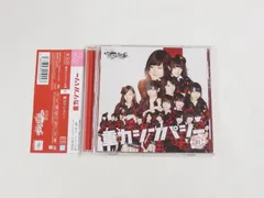2025年最新】重力シンパシー公演01の人気アイテム - メルカリ