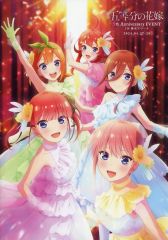 apicolle #わたしの推しがいちばん ハロウィンスイーツパーティー