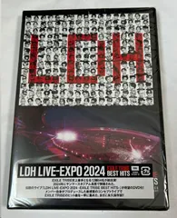 LDH expo フラッグ 新品未開封 2025年最新】ldh フラッグ expoの人気アイテム - メルカリ