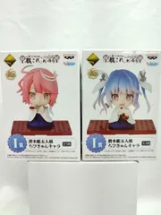 2025年最新】艦これ 一番くじ 潜水艦五人娘の人気アイテム