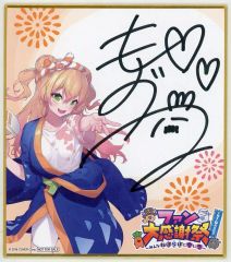 夏吉ゆうこ シャインポスト サイン入りポストカード - メルカリ