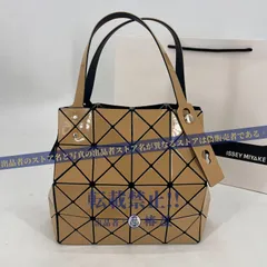 2024年最新】bao bao issey miyake 財布の人気アイテム - メルカリ