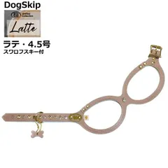 2024年最新】スワロフスキー メガネの人気アイテム - メルカリ