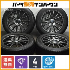 【美品】WEDS VELVA 17in 7J +53 PCD114.3 トーヨー ガリット GARIT G5 225/55R17 アテンザセダン ワゴン GJ ティアナ J31 スタッドレス