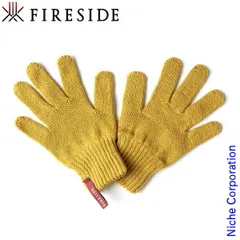 【新品】 ファイヤーサイド コットングローブ マスタード 96001 ウェア 日本製 子供用 手袋 軍手 小学生 高学年 Sサイズ 黄色 アパレル