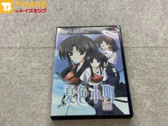 PlayStation 2/プレイステーション 2/プレステ 2/PS 2 プリンセスソフト 夏色小町 一日千夏 ソフト/■
