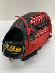 2025年最新】久保田スラッガー 硬式外野の人気アイテム - メルカリ