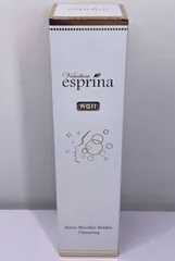 2025年最新】ヴィブリアン エスプリーナ クレンジングの人気