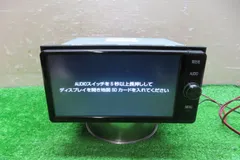 TOYOTA ナビ　NSZT-W66T 08605-00A50 ETC トヨタ 純正ナビ NSZT-W66T 08605-00A50 地図SDカードなし