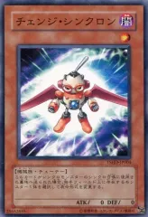2025年最新】シャイニング ダークネス 遊戯王の人気アイテム