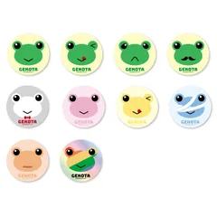 とあるゲコ太の瓶詰玩具(キャラクターグッズ) 9個(種類) とあるゲコ太の瓶詰玩具(キャラクターグッズ) 9個(種類) ゲコ太