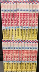 2025年最新】神様はじめました dvd 25の人気アイテム - メルカリ