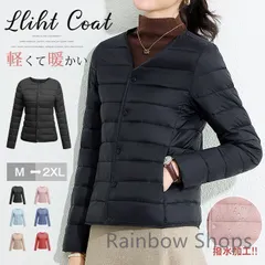 レディース インナー ジャケット★ノーカラー★コート★ラウンドネック ライナーコート キルティングコート ノーカラー ダウン風コート 部屋着 ルームウェア 軽量 重ね着 無地 ショート丈 あったか 暖かい xzjhsfd#