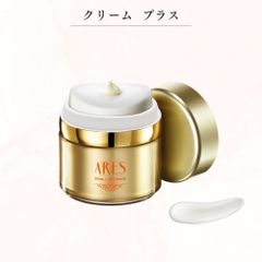 Aires ヒト幹細胞 Wヒアルロン酸 フェイスクリーム - メルカリ