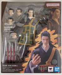 BANDAI SPIRITS SHFiguarts 극장판 주술회전 0 여름유걸 -극장판주술회전 0-