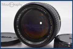 2026年最新】cosina 55 1.2の人気アイテム - メルカリ