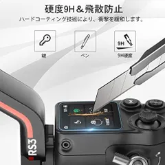 2023年最新】dji rs3 proの人気アイテム - メルカリ 2023年最新】dji rs3 proの人気アイテム - メルカリ